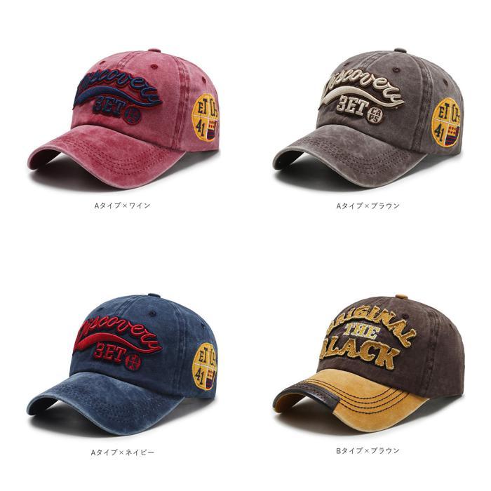 ☆ Bタイプ×グレー ☆ キャップ sehxg019 帽子 メンズ キャップ 野球帽 ベースボールキャップ ランニングキャップ cap CAP 深め 無地_画像9