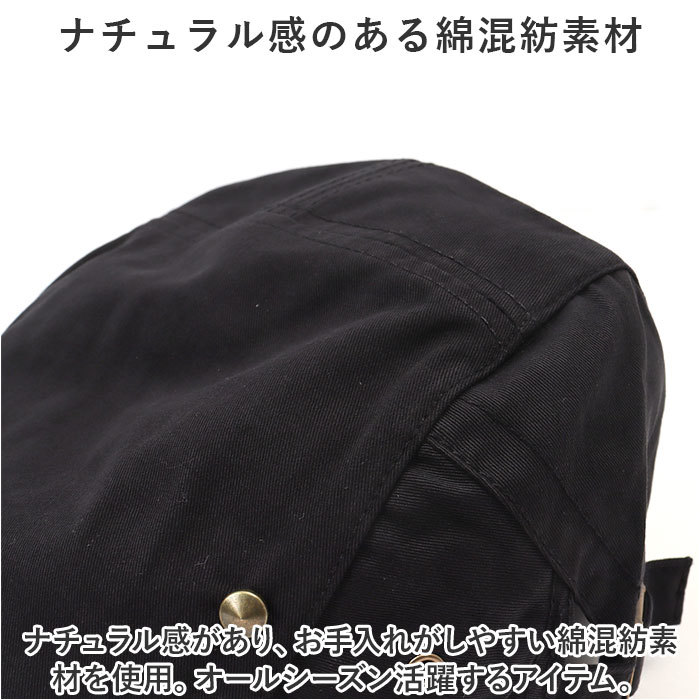 ☆ ベージュ ☆ メンズ帽子 ハンチング ykcq1480 帽子 メンズ ハンチング ハンチング帽 ハンチング帽子 ぼうし ベレー帽 キャップ_画像5