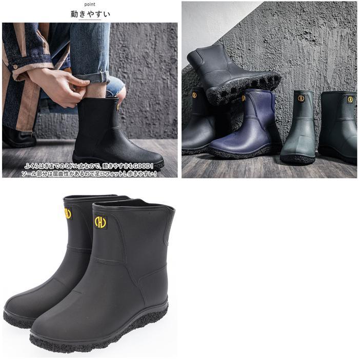 * navy * 41(25.5cm) * rain boots middle pmyrainm002 rain boots men's Short rain shoes boots rain boots 