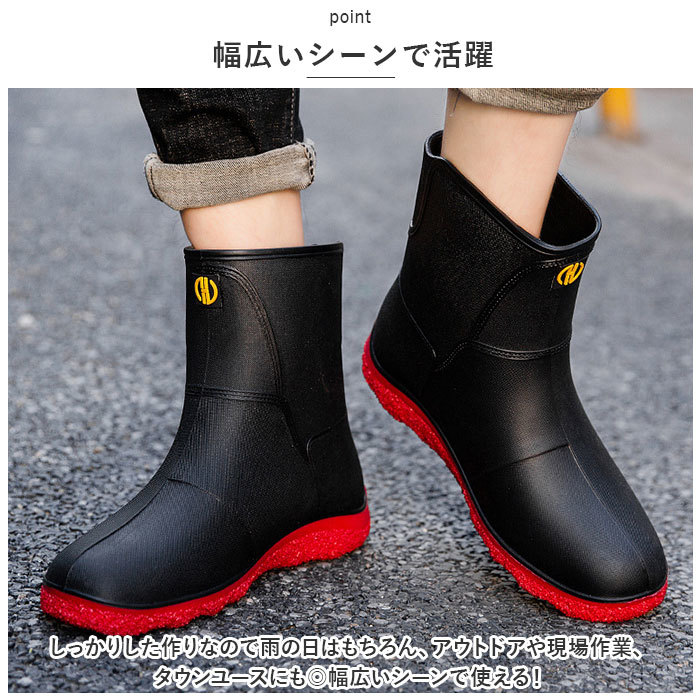 * navy * 41(25.5cm) * rain boots middle pmyrainm002 rain boots men's Short rain shoes boots rain boots 