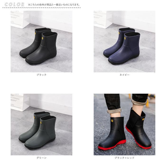 * navy * 41(25.5cm) * rain boots middle pmyrainm002 rain boots men's Short rain shoes boots rain boots 