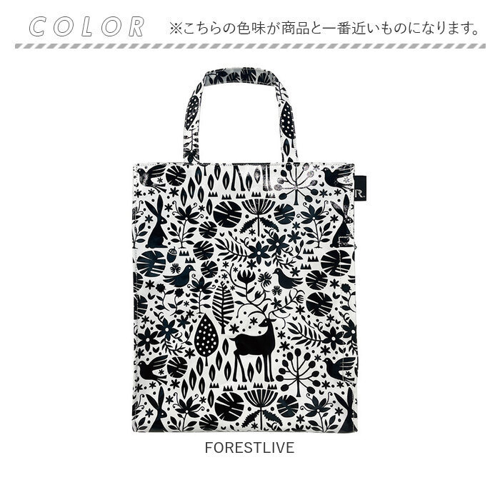 ☆ FORESTLIVE ☆ ROOTOTE　 1207　EU.A4.クレール-B ルートート a4 縦 アーキャトル ROOTOTE 1207 トートバッグ トートバック レディース_画像9