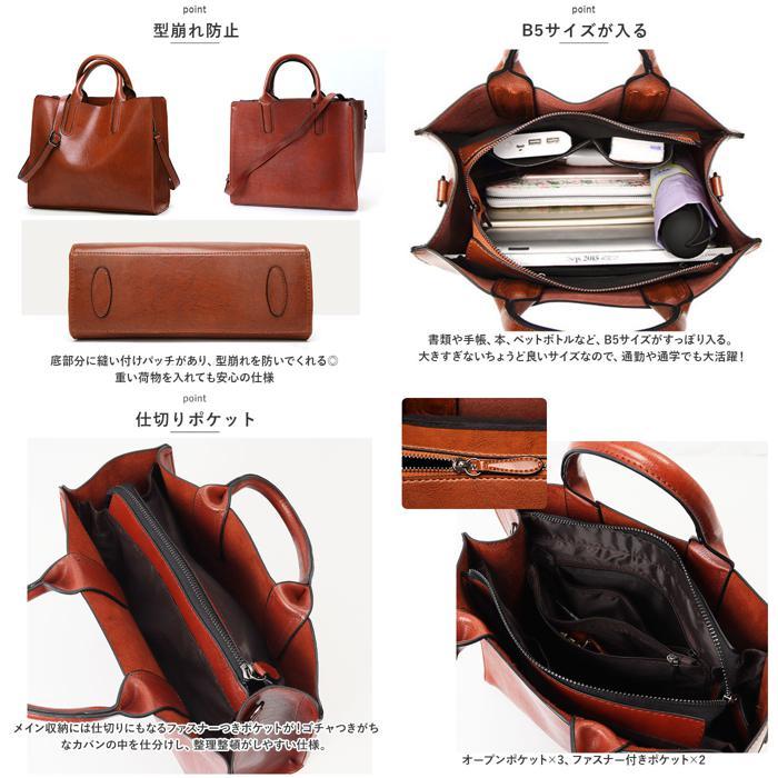 ☆ ワイン ☆ トートバッグ kbag39 トートバッグ レディース 通勤 大きめ A4 トートバック ビジネス トート 2way ショルダー_画像8