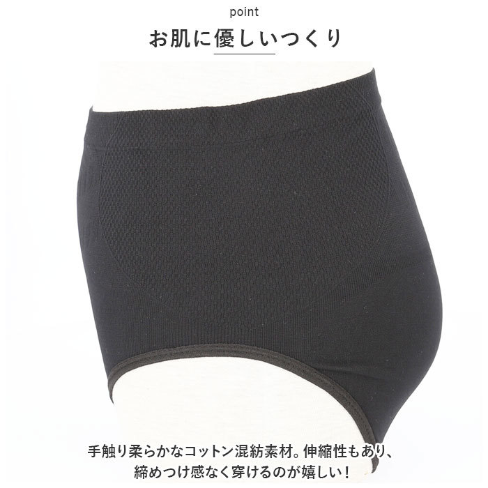 ☆ ピンク ☆ L ☆ ヒップアップシームレスショーツykp172 ヒップアップ ショーツ ハイウエスト ヒップアップパンツ シームレスショーツ_画像5