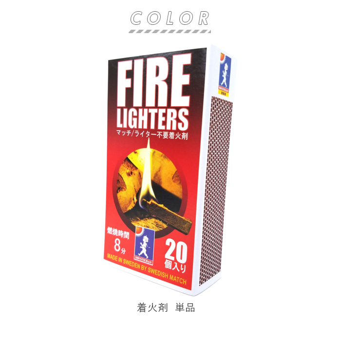* одиночный товар растопка Match type почтовый заказ FIRE LIGHTERS fire - зажигалка z20 шт. входит . дровяная печь кемпинг уличный BBQ барбекю огонь ...