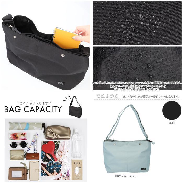 ☆ GY.グレー ☆ anello アネロ TO GO 10POCKETS SHOLDER BAG ATS0661Z アネロ ショルダーバッグ anello ATS0661Z レディース メンズ_画像9