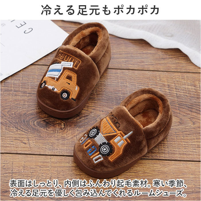 * лиловый * 14-15(14cm) * салон обувь Kids .... симпатичный yssetsu02 салон обувь Kids зима тапочки сменная обувь сандалии 