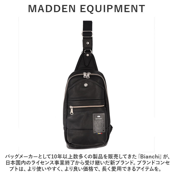 ☆ ネイビー ☆ MADDEN EQUIPMENT ボディバッグ TMPI-02 小さめ ボディバッグ メンズ ボディバック ワンショルダーバッグ ボディーバッグ_画像5