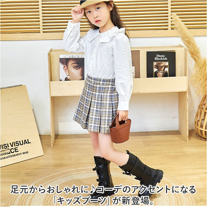 ☆ ブラック ☆ 27(17cm) ☆ キッズ ブーツ pkboots88222 キッズ ロングブーツ ロング ブーツ 女の子 ローヒール ローシューズ 子供靴 靴_画像4