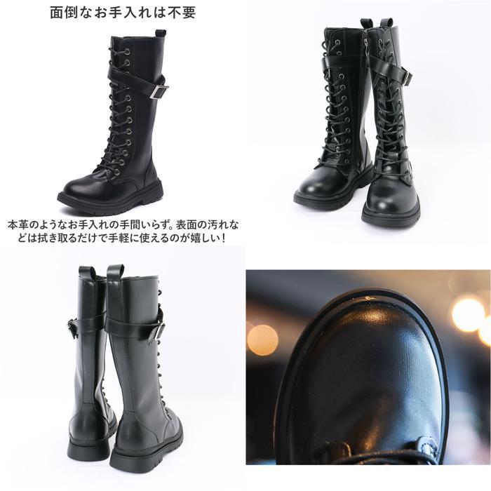 ☆ オフホワイト ☆ 27(17cm) ☆ キッズ ブーツ pkboots8778 キッズ ロングブーツ ロング ブーツ 女の子 マーテインブーツ ローヒール_画像9