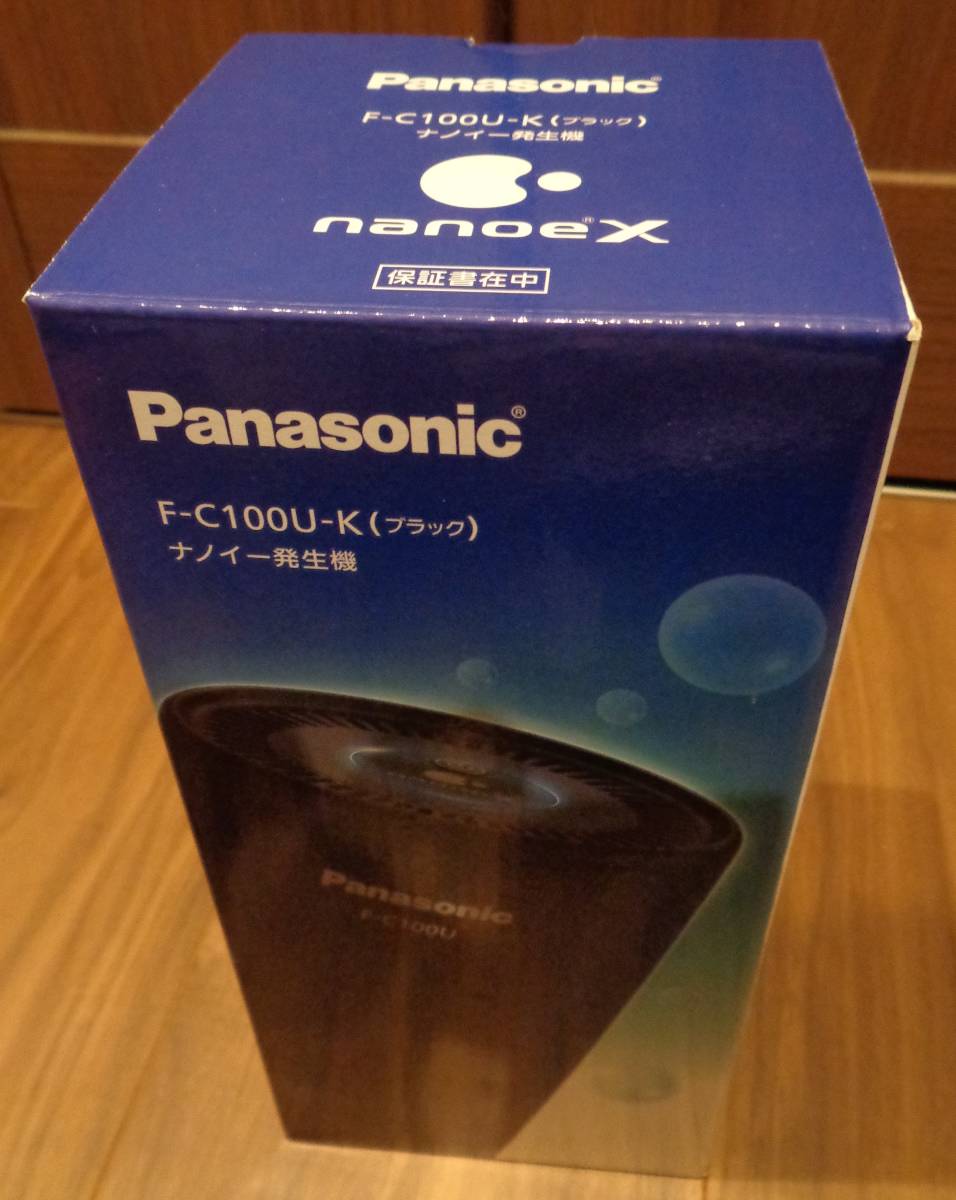 【希少/箱・取説付】Panasonic パナソニック ナノイー ブラック F-C100U　USB空気清浄機　車内消臭_画像9