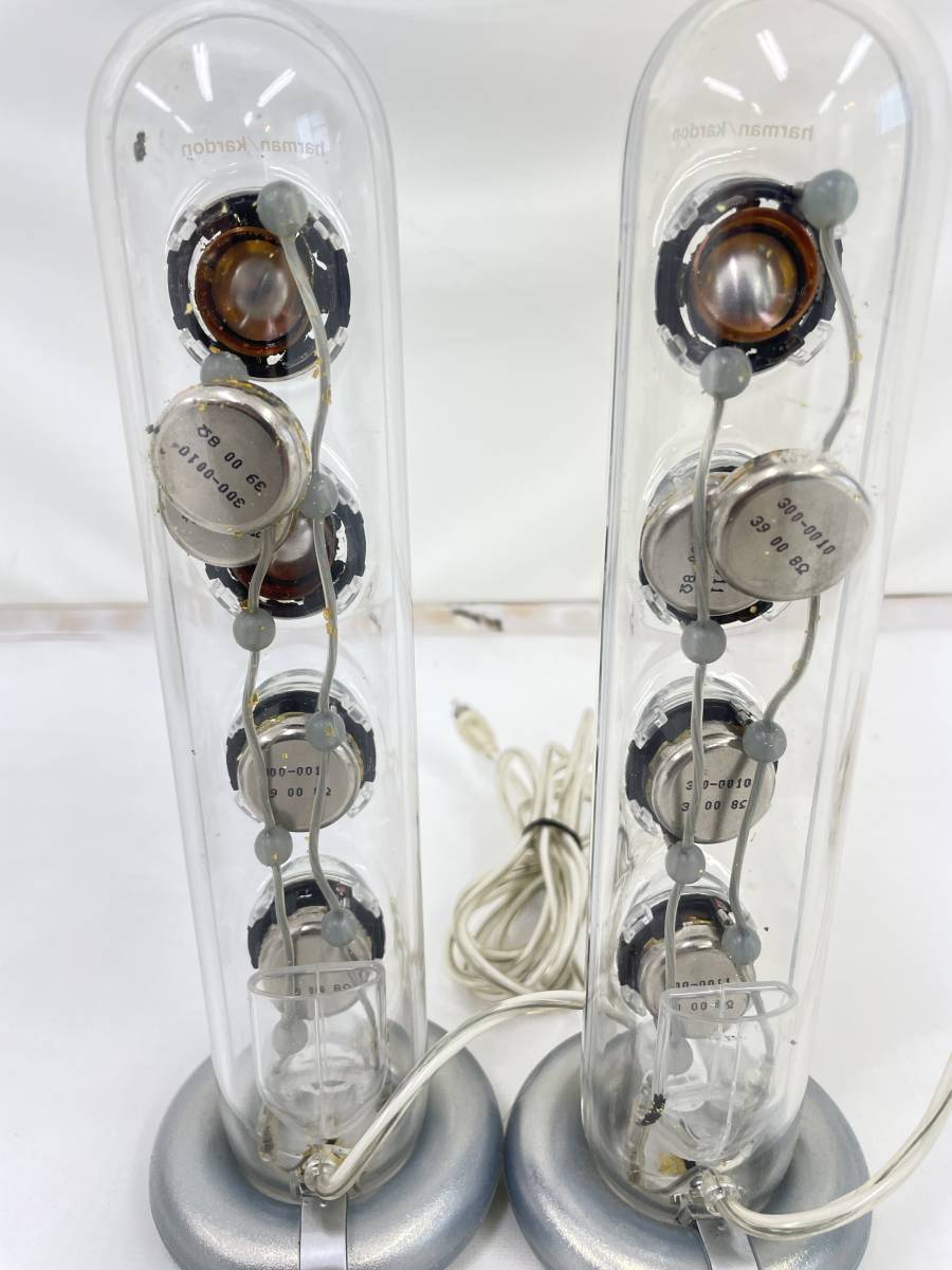 初代ハーマンカードン SoundSticks AP3211-UV スケルトン 初代ハーマンカードン SoundSticks AP3211-UV スケルトン