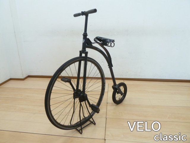 Yahoo!オークション - ブリヂストン ダルマ自転車 VELO CLASSIC Yahoo!オークション - ブリヂストン ダルマ自転車 VELO CLASSIC