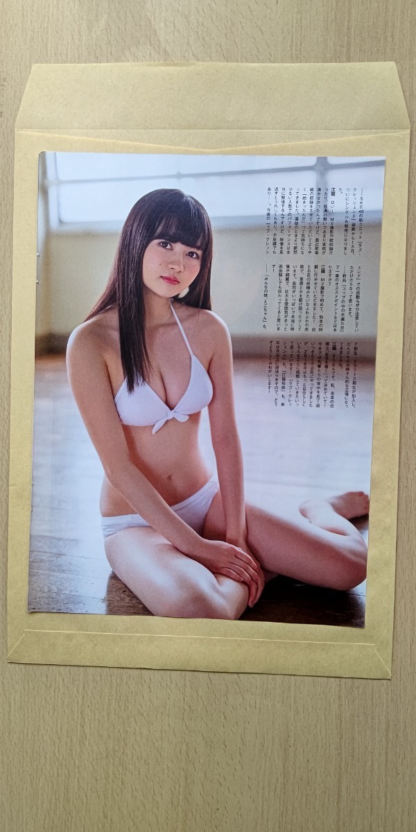item_image_4