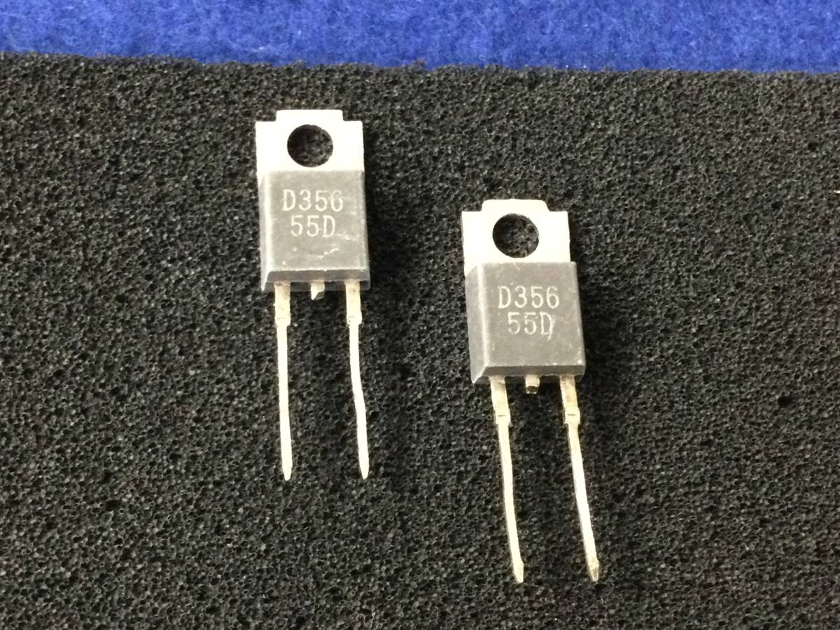 2SD356-D【即決即送】三菱 トランジタ D356 [122PbK/300376M] Mitsubishi Transistor ２個_画像1