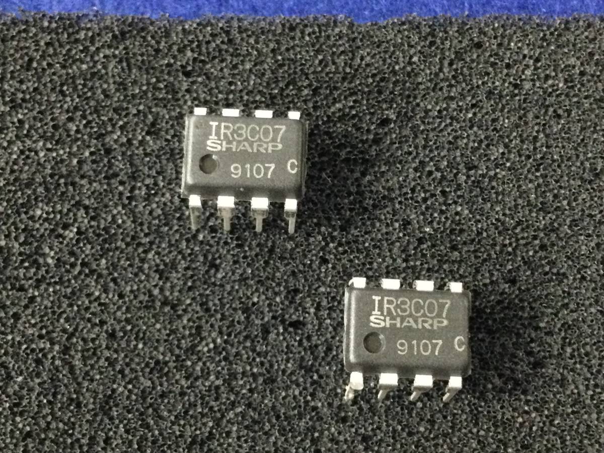 IR3C07【即決即送】シャープ　レーザーダイオードドライバー IC [AZ11-29-21Tp/284852M] Sharp Laser Diodes Driver IC ２個_画像2