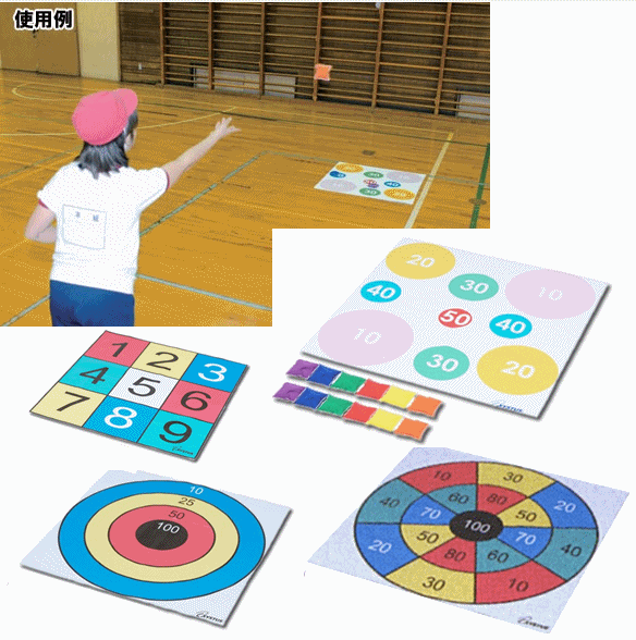 [ week-day 15 o'clock till the same day shipping ] Target Play set (B-3597)[ nursing for game seniours for game . person for game facility ]