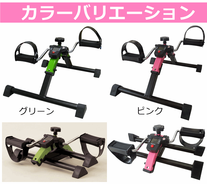 【平日15時まで即日出荷】ペダルエクササイザーPX-one ３個セット【ペダルこぎ 自転車運動 ダイエット トレーニング 室内】_画像9