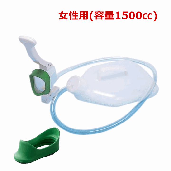 [ week-day 15 o'clock till the same day shipping ] cheap comfort urine vessel DX( for women )[ nursing for 1500cc urinal urine vessel woman ........ nursing welfare assistance ]