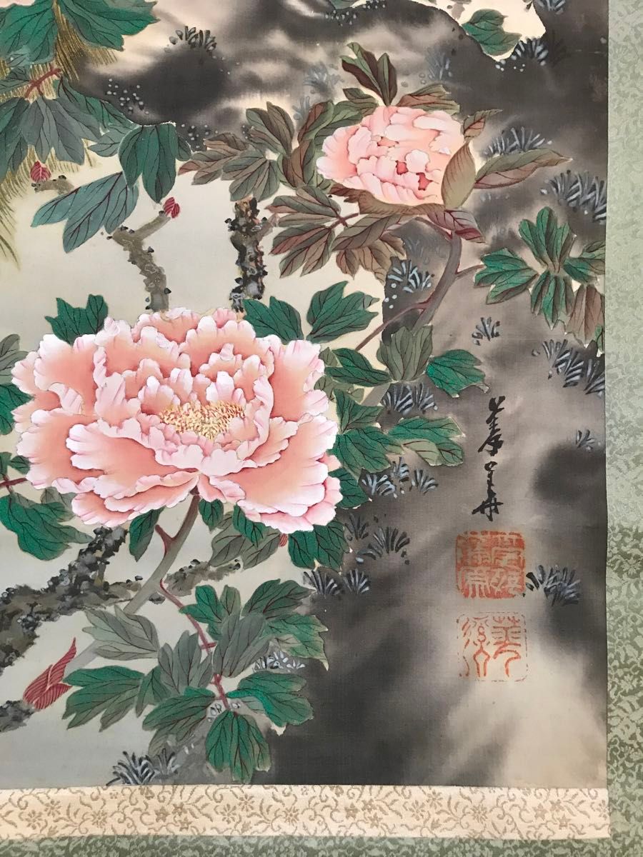 【模写】藪 満悦　稀品！ 掛け軸　日本画  花鳥図  絹本　肉筆　合箱　古美術　島根県　熱田神宮