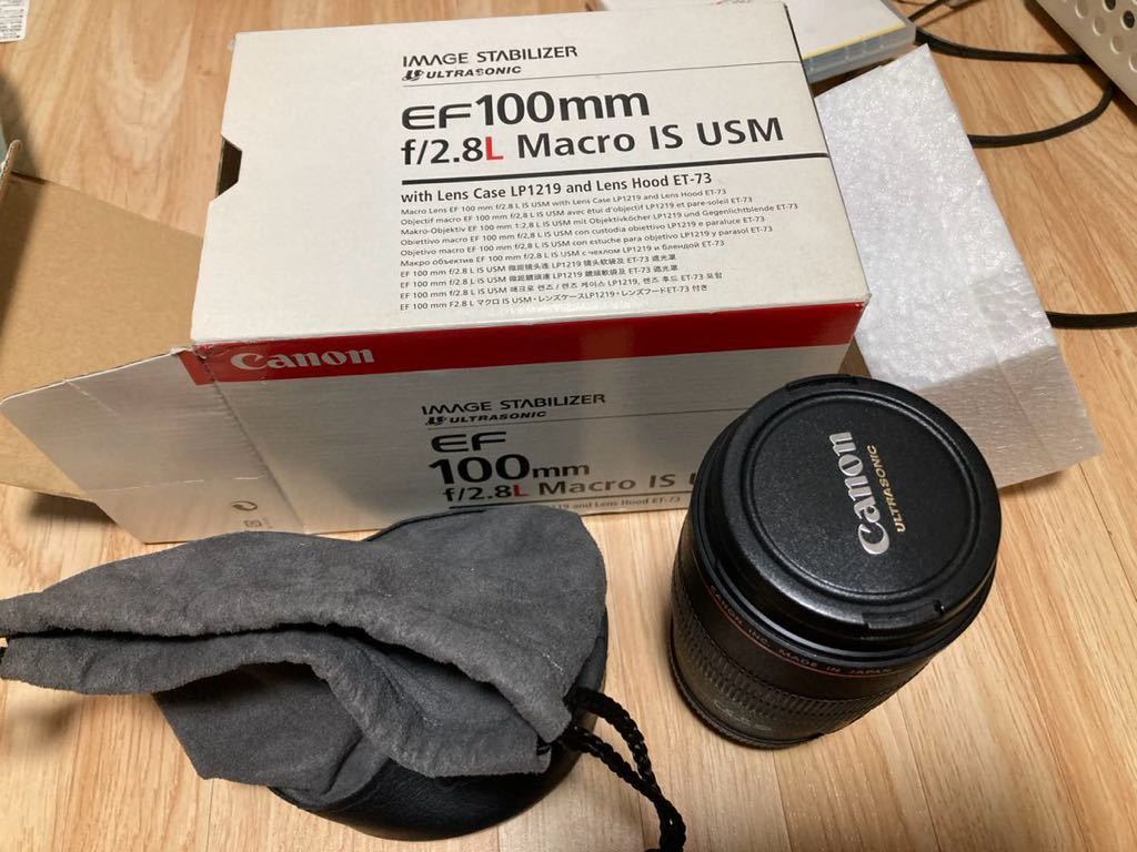 【中古美品】EF100mm F2.8L マクロ IS USM CANON レンズ レンズ防護フィルター付　キヤノン_画像1