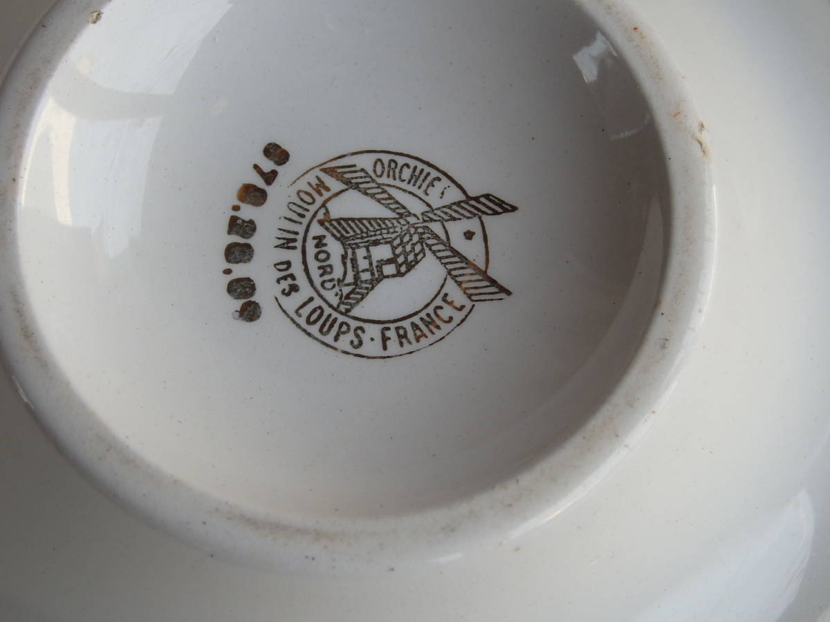 フランスアンティーク 灰皿 2個セット BEER MOULIN DES LOUPS エンボス カフェ バー 美容室 什器 店舗 小物入れ 陶器_画像9