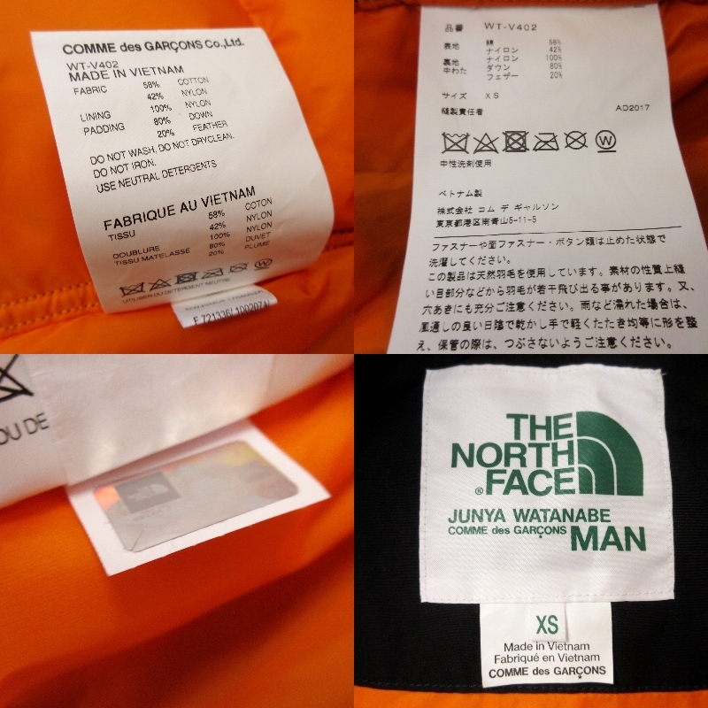 COMME des GARCONS JUNYA WATANABE MAN × THE NORTH FACE コムデギャルソン ダウンベスト WT-V402 ブラック 黒 XS 20018263_画像6