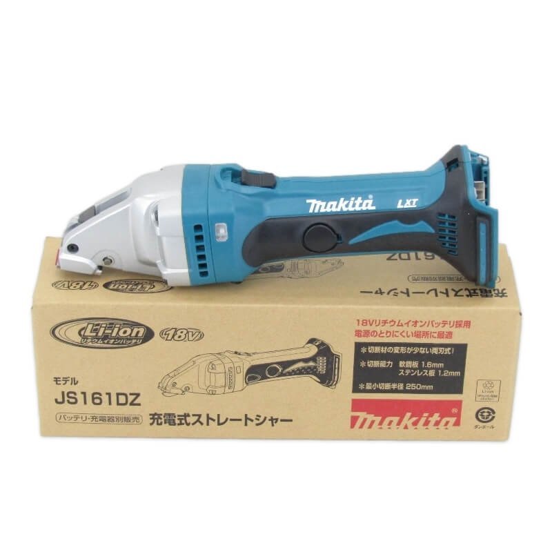 美品 makita マキタ JS161DZ 18V充電式ストレートシャー 1.6mm コードレス 本体のみ 30012606_画像1