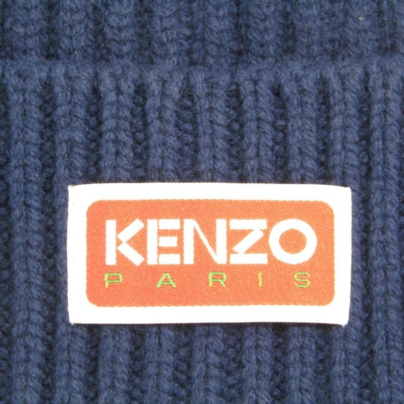 KENZO ケンゾー ニット帽 FD68BU180KWA BEANIE ビーニー ニットキャップ ネイビー 22000091_画像4