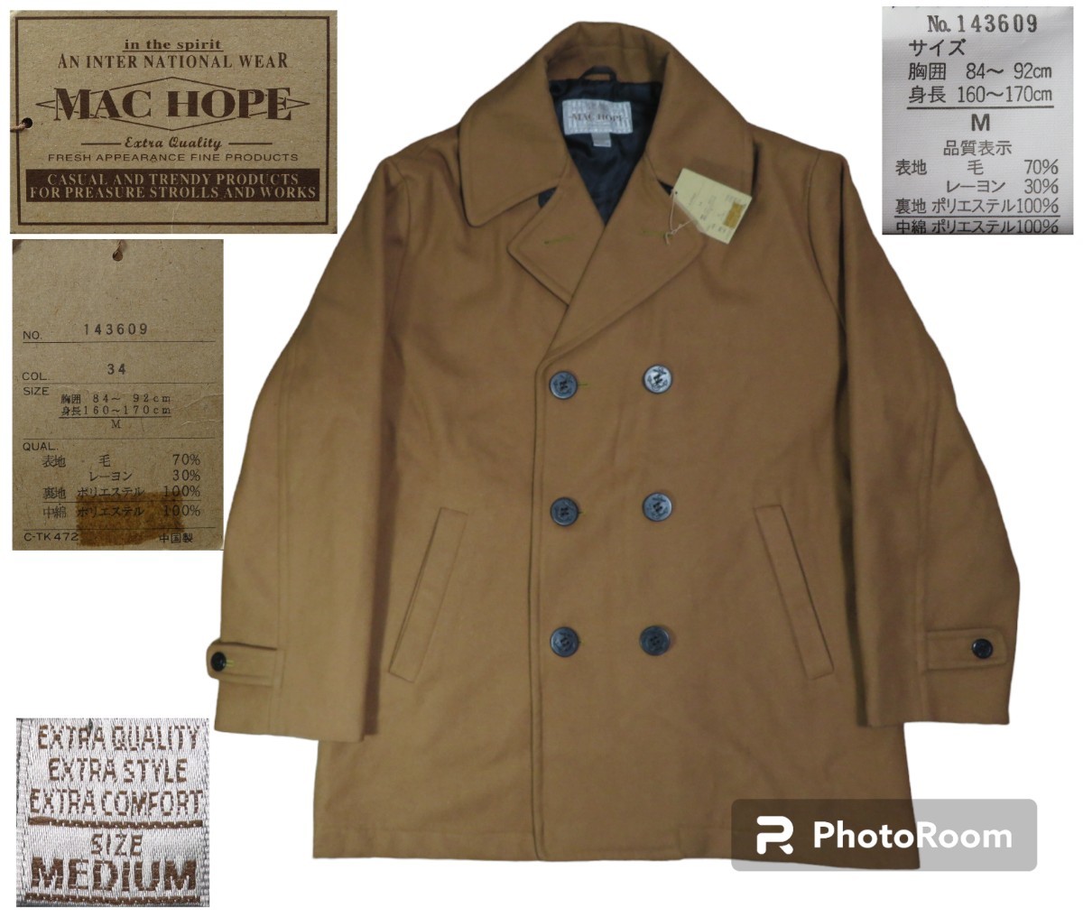 新品(デットストック)★Mサイズ【MAC HOPE/マックホープ】レーヨン混合/P-COAT/ピーコート/ウールコート/143609/ジャケット/★