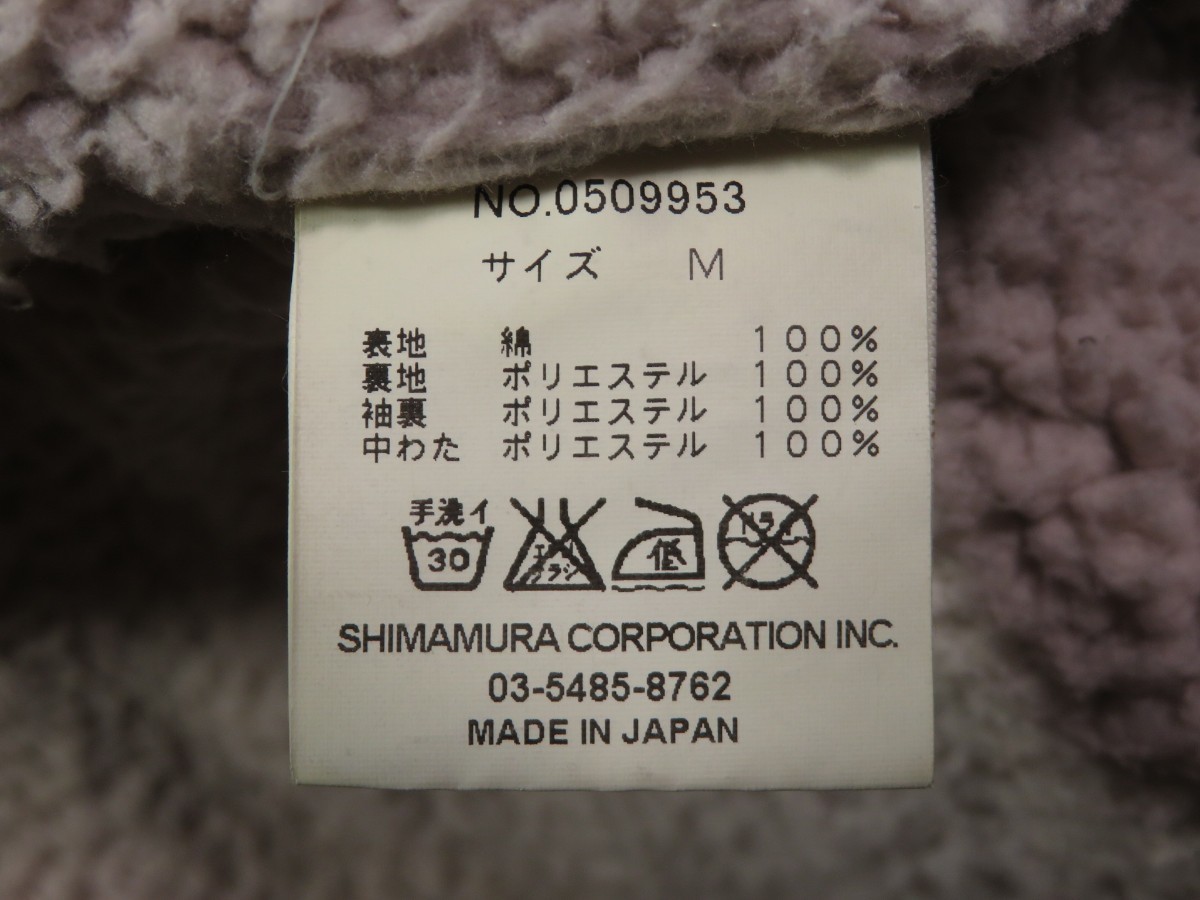*M size [Inpaichthys Kerri/ Inpaichthys Kerri ] boa / Denim / jacket / boa jacket / made in Japan / boa liner / boa Denim /0509953*