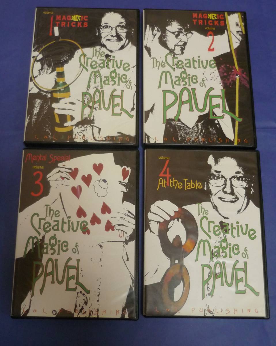 マジック解説DVD4枚 The Creative Magic Of PAVEL Vol 1~4 マジック解説DVD4枚 The Creative Magic Of PAVEL Vol 1~4