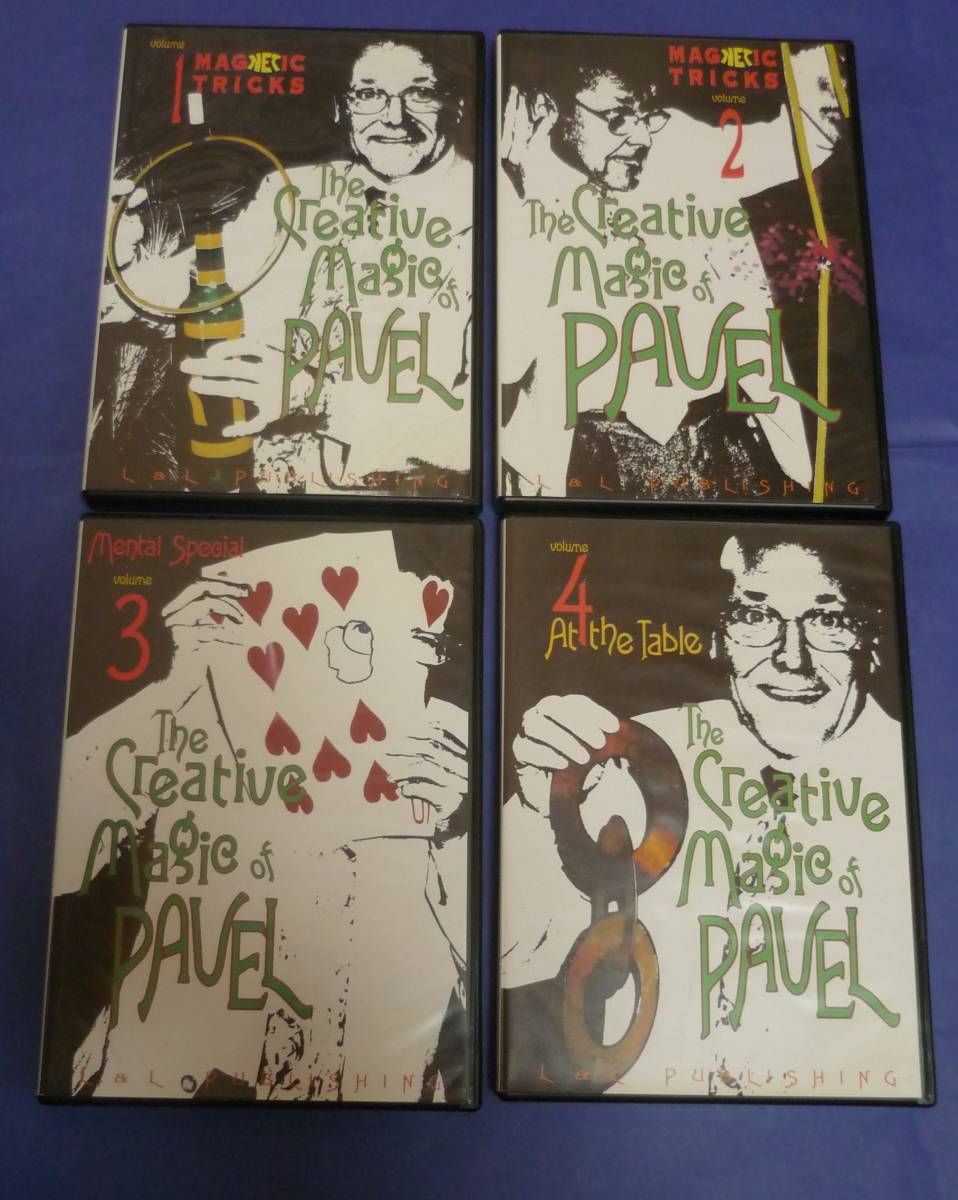 ★マジック解説DVD４枚:The Creative Magic Of PAVEL Vol.1～4 [4DVD](中古:英語版):[L&L PUBLISHING]製2002年版:マジックがご趣味の方向き_全４巻の正面