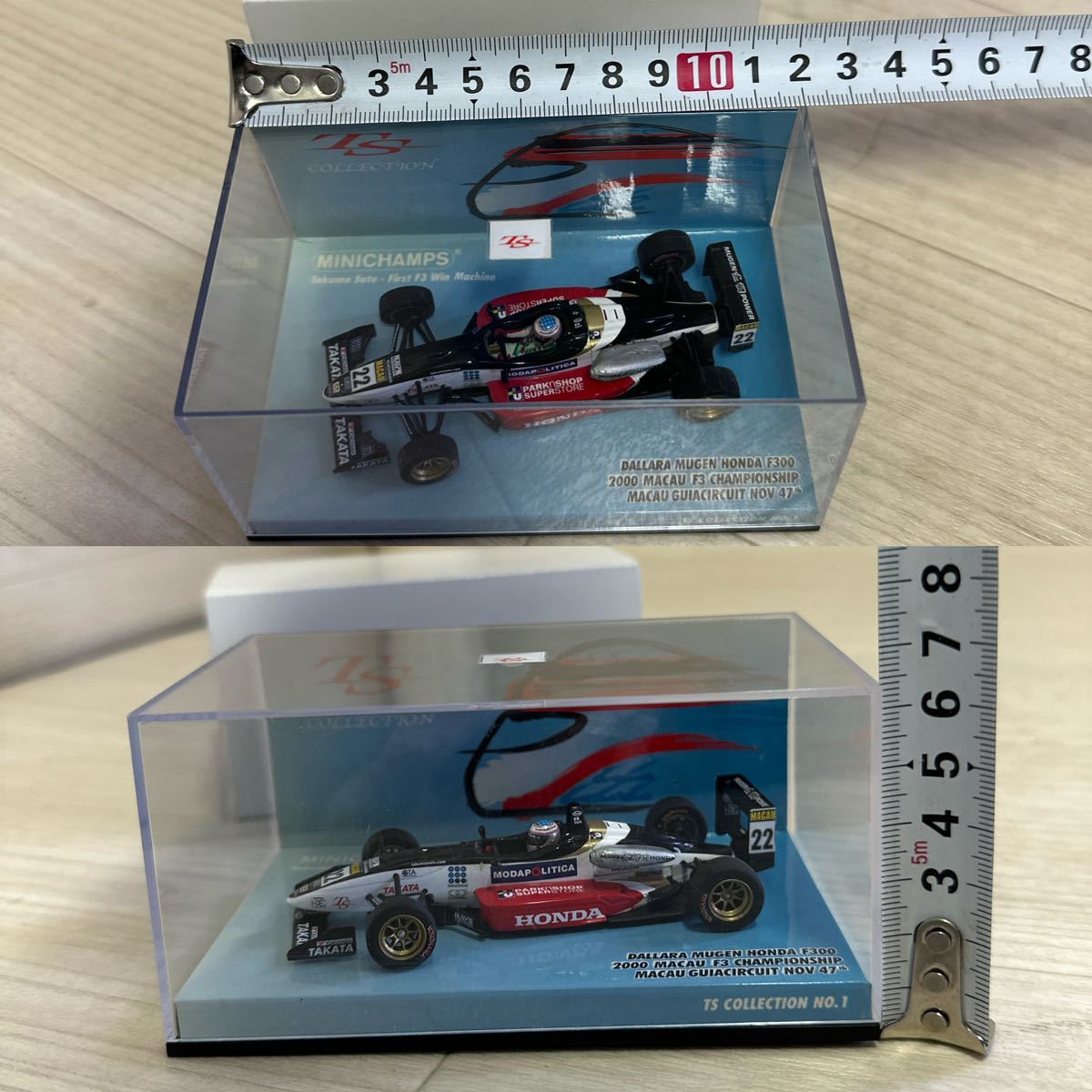 【A0204-9】未使用中古品『ミニチャンプス 1/43 ダラーラ F300無限ホンダ 2000 マカオGP ♯22 佐藤琢磨車』 モデルミニカー レーシングカー_画像10