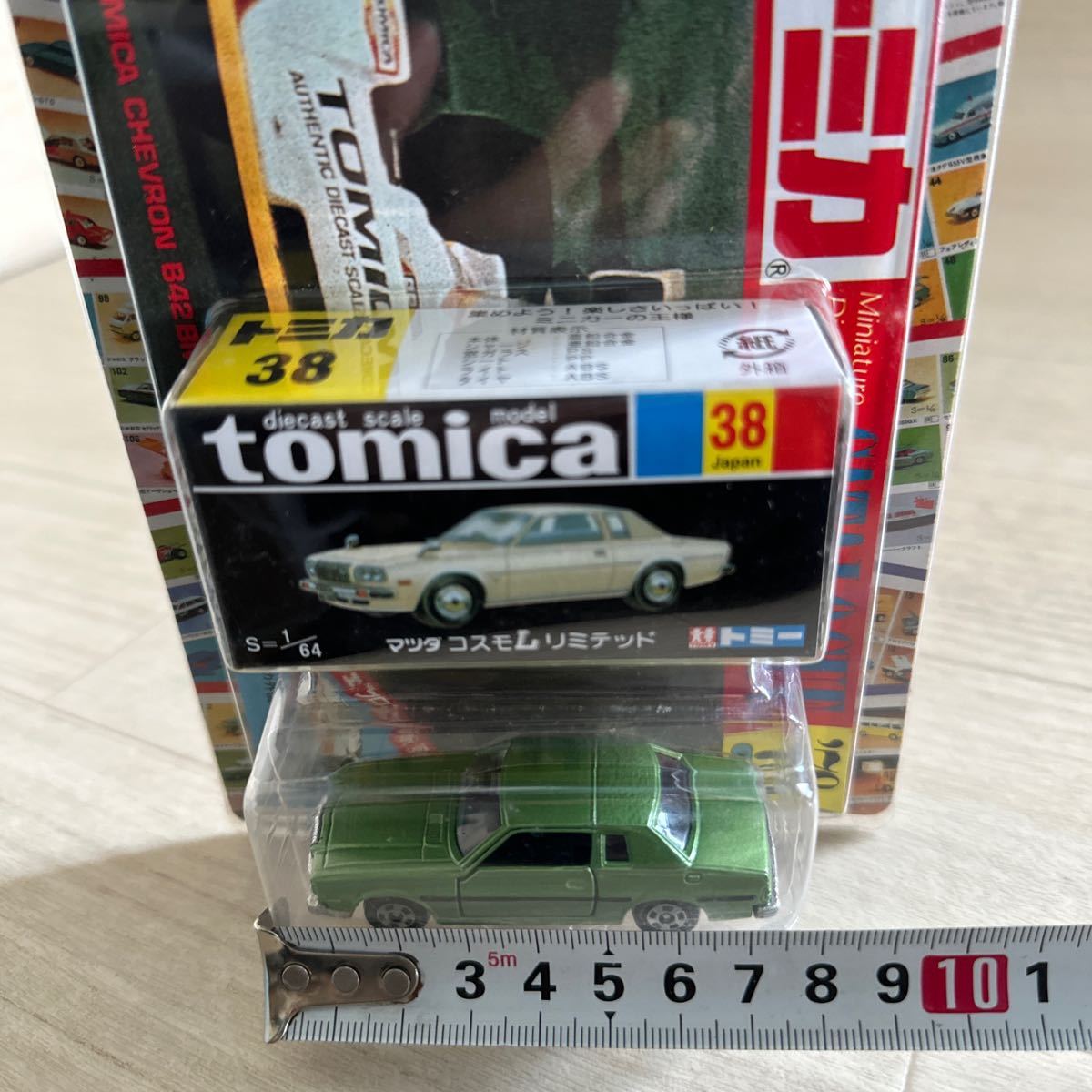 【A0240-15】未開封中古品『タカラトミー トミカ35周年 懐かしのカタログ付トミカ 1978年 マツダコスモLリミテッド』モデルミニカーの画像8