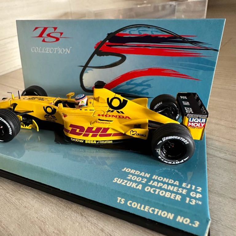 【A0231-9】『ミニチャンプス 1/43 JORDANホンダ EJ12 Takuma Sato JAPAANESE GP 2002 』 モデルミニカー レーシングカー （同梱可）_画像5