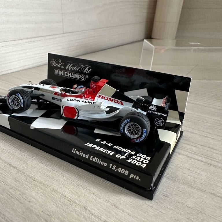 【A0236-11】『1/43 ミニチャンプス BAR HONDA 006 T.SATO JAPANESE GP 2004 #10』 モデルミニカー レーシングカー_画像4