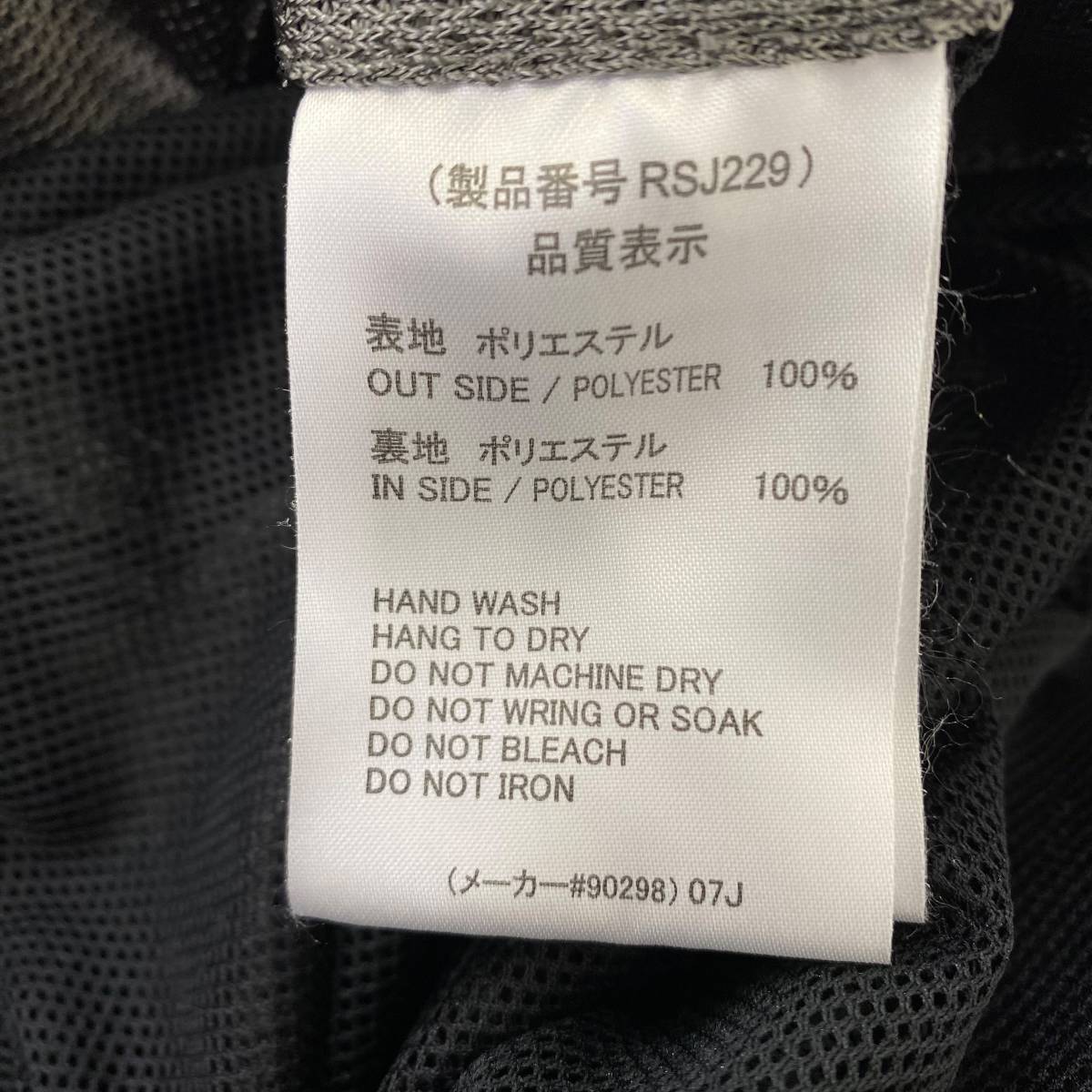 【即決】 RS TAICHI アールエスタイチ クールメッシュジャケット RSJ229 グレー系 4XLサイズ 5902-100の画像5