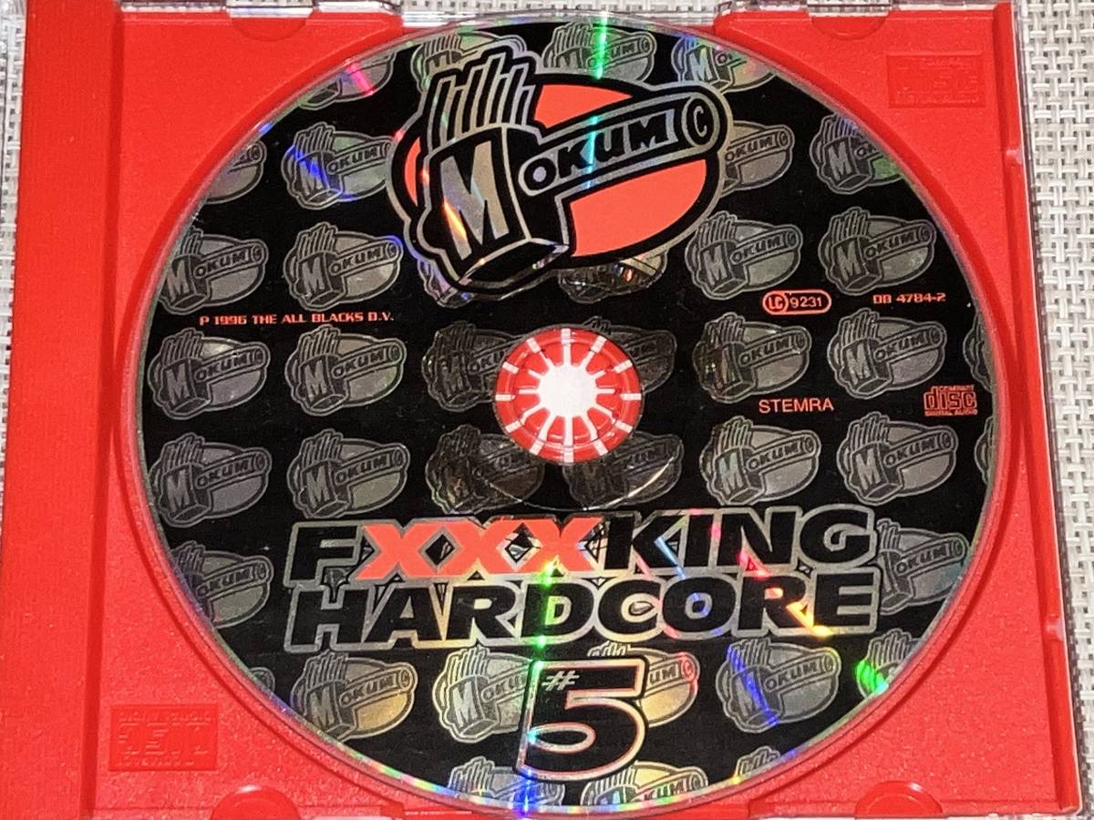 送料込み F**king Hardcore #5 即決