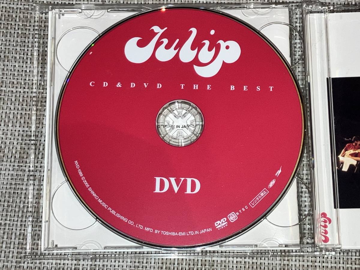 送料込み チューリップ/THE BEST ベストアルバム CD&DVD 即決_画像4