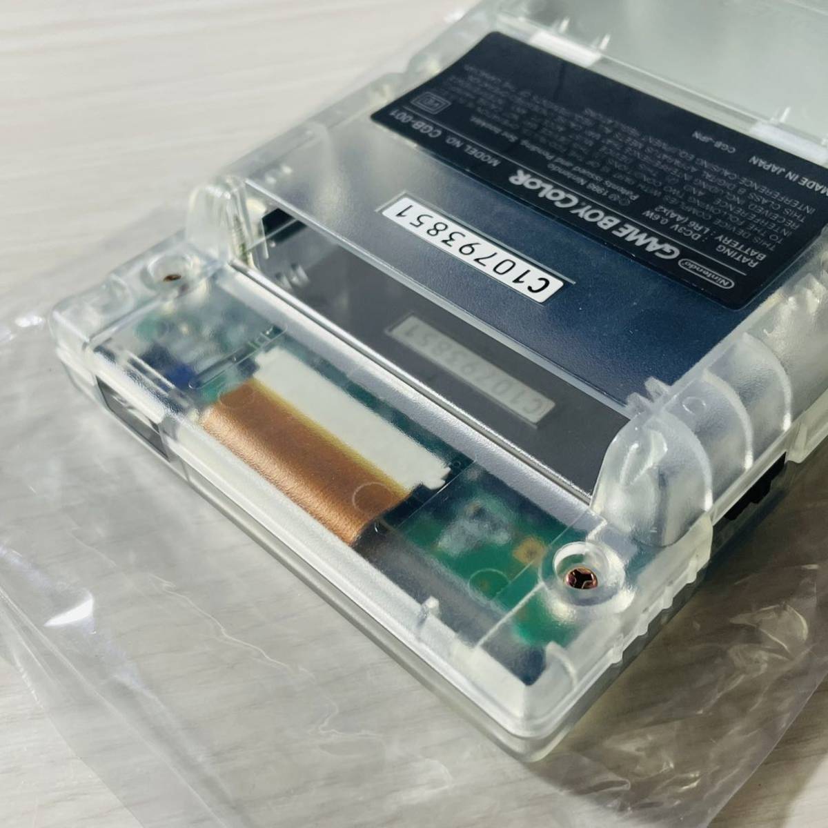 未使用品☆極美品 Nintendo 任天堂 ゲームボーイカラー クリア ニンテンドー CGB-001 CGB-S-SA