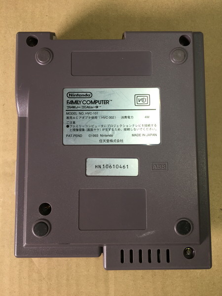 ジャンク ニューファミコン Nintendo FAMILY COMPUTER HVC-101 本体・コントローラーのみ ファミコン 動作未確認 A6_画像2