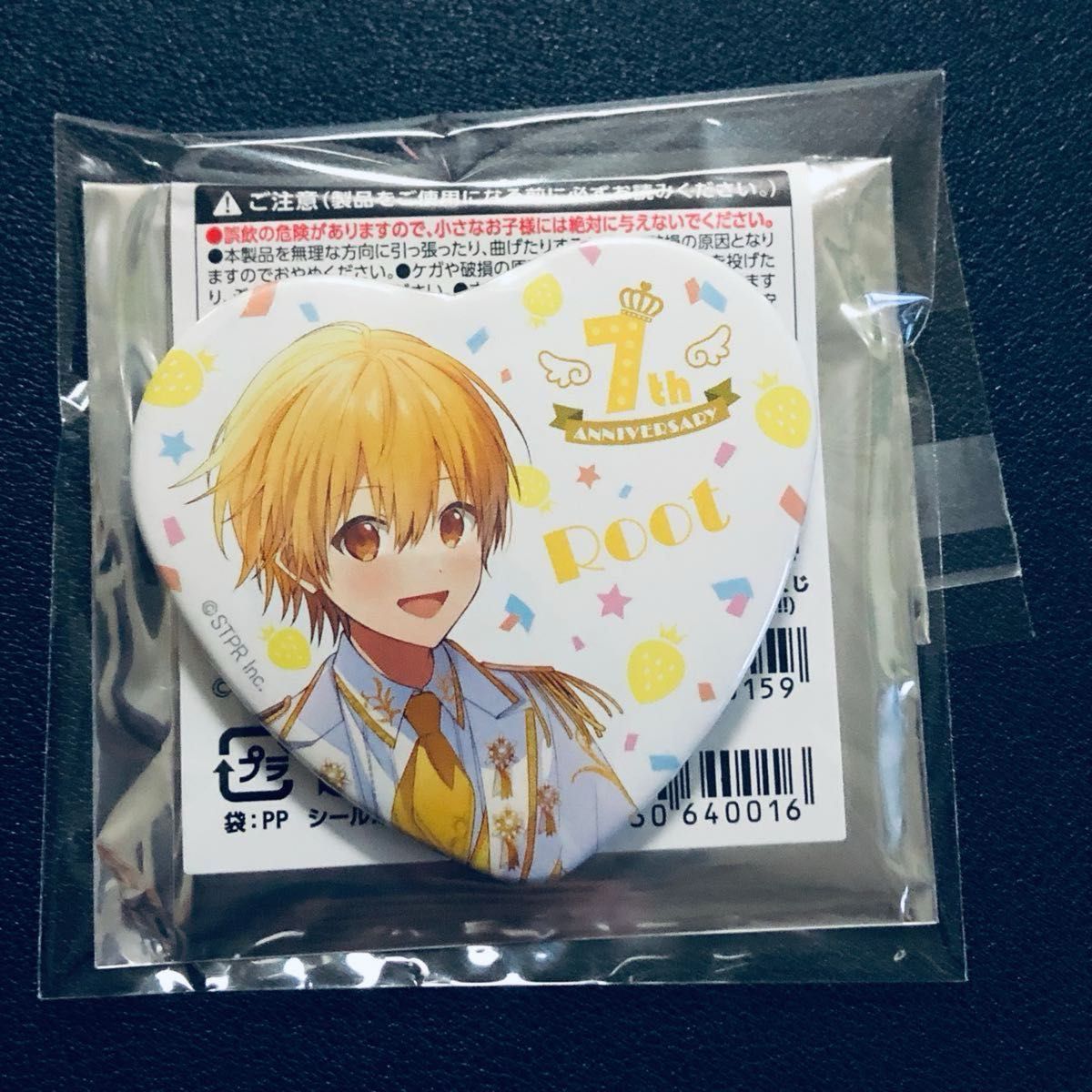 すとぷり 7周年アニバーサリーグッズ るぅとくん ハート缶バッジ すとぷり 7周年アニバーサリーグッズ るぅとくん ハート缶バッジ