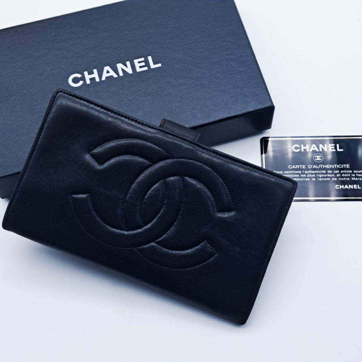 CHANEL ココマーク ラムスキンがま口 財布 長財布 二つ折り財布シャネル ブラック _画像1