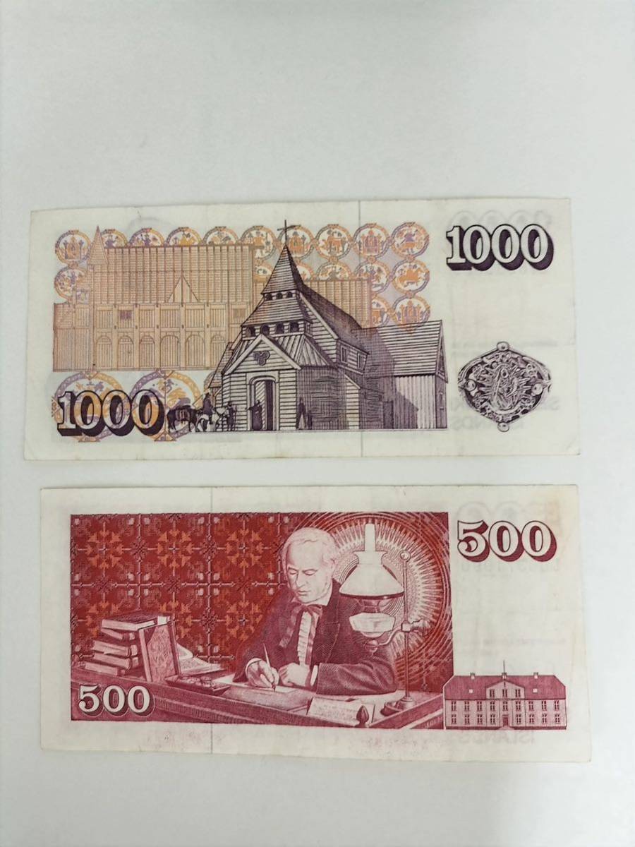 A 1496.アイスランド2種 1986年版 紙幣_画像5