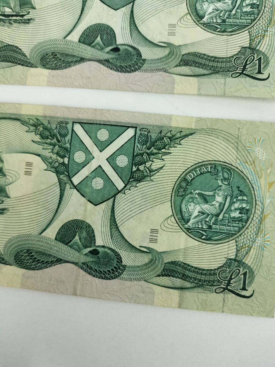 A 1525.スコットランド2枚紙幣 旧紙幣 世界の紙幣_画像6