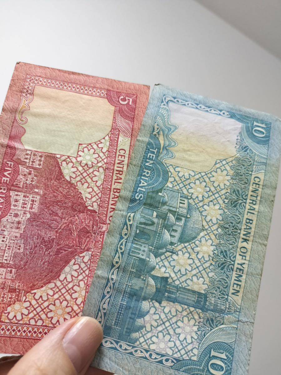A 1670.イエメン6種紙幣の画像10