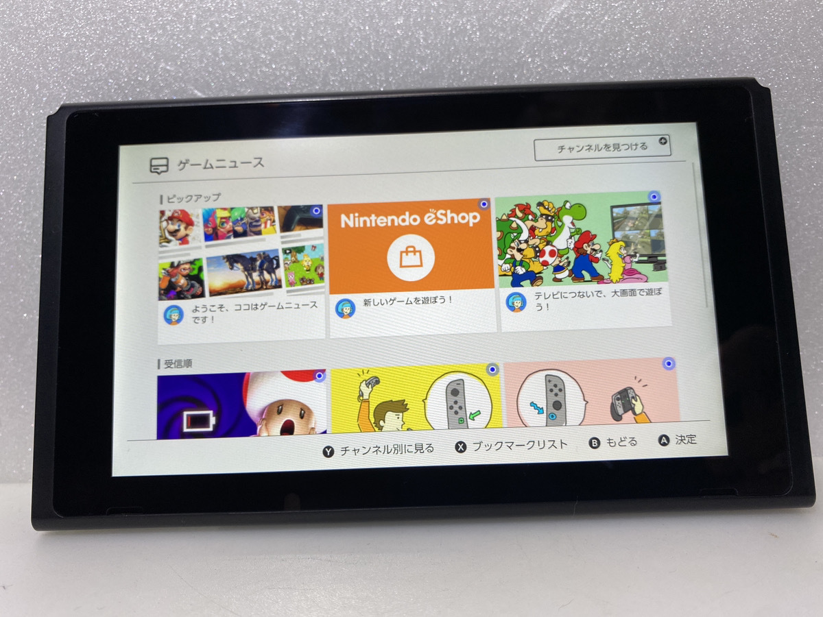 【1円～】★ ニンテンドー スイッチ 本体のみ★２０１８★Nintendo Switch★売切り