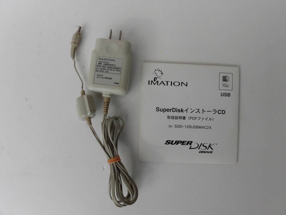 IMATION super disc drive SDD-120USBMAC2X( driver CD,AC adaptor attaching .)