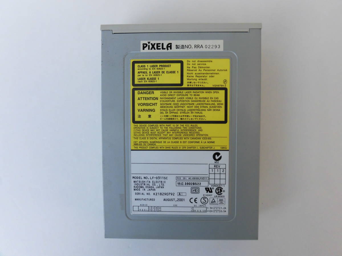 PIXELA(Panasonic) made ATAPI built-in DVD-RAM/R Drive LF-D311